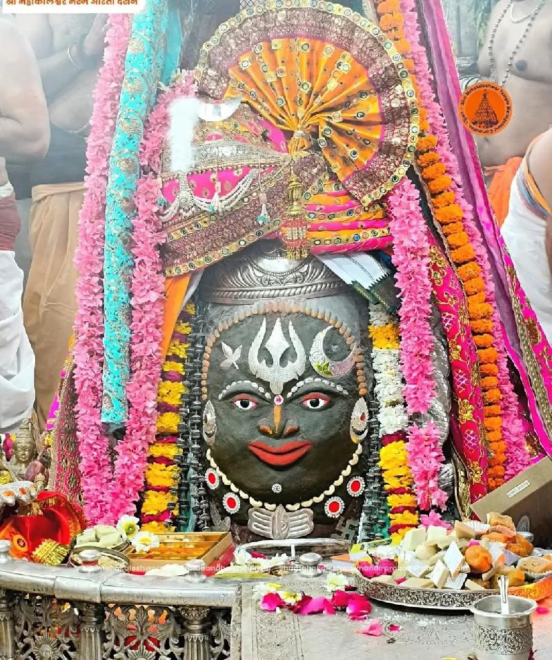 महाकालेश्वर ज्योतिर्लिंग में आज के दर्शन और महाशिवरात्रि का महत्व