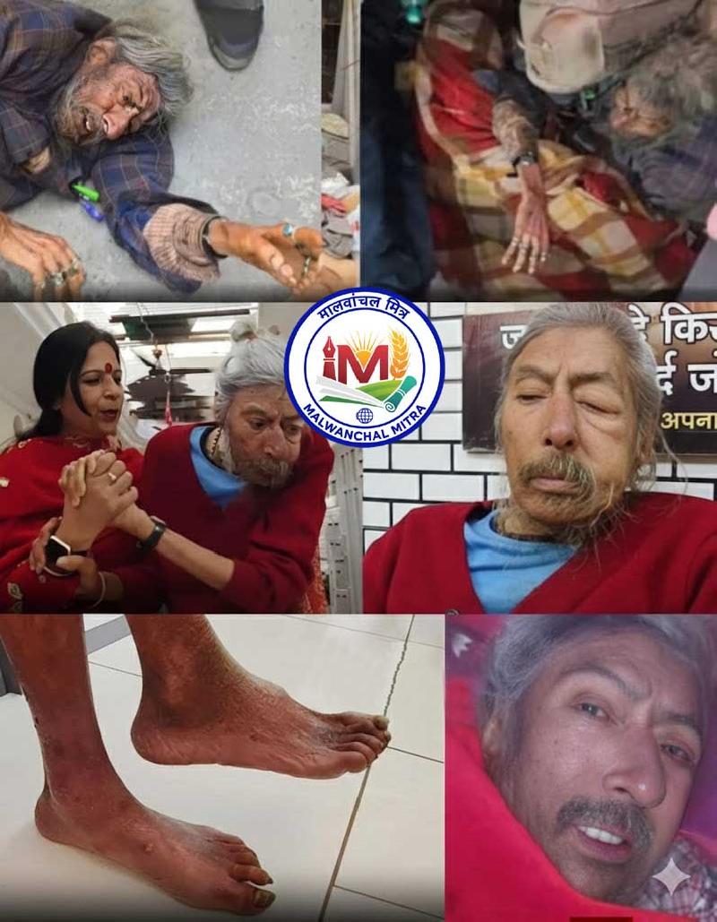 करनाल में 75 वर्षीय डॉक्टर की दर्दनाक हालत – परिवार विदेश में, बुजुर्ग अकेलेपन का शिकार | समाज के लिए बड़ा सवाल