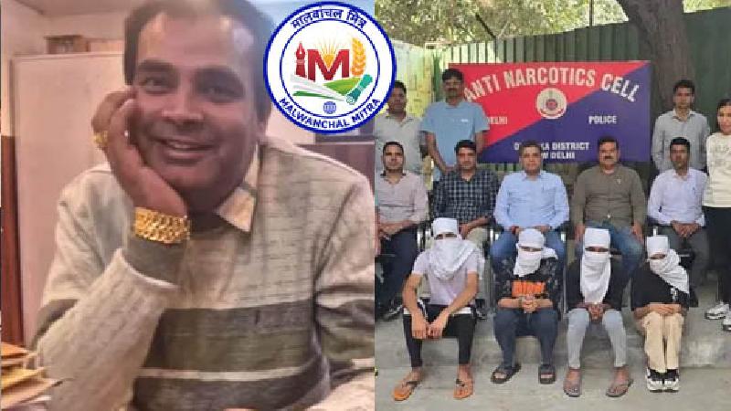 सोने के लालच में दोस्त बना कातिल: