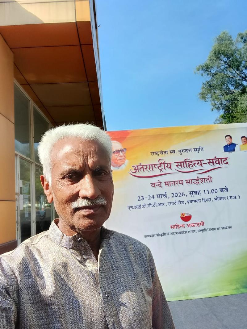 एक विचार यह भी :
