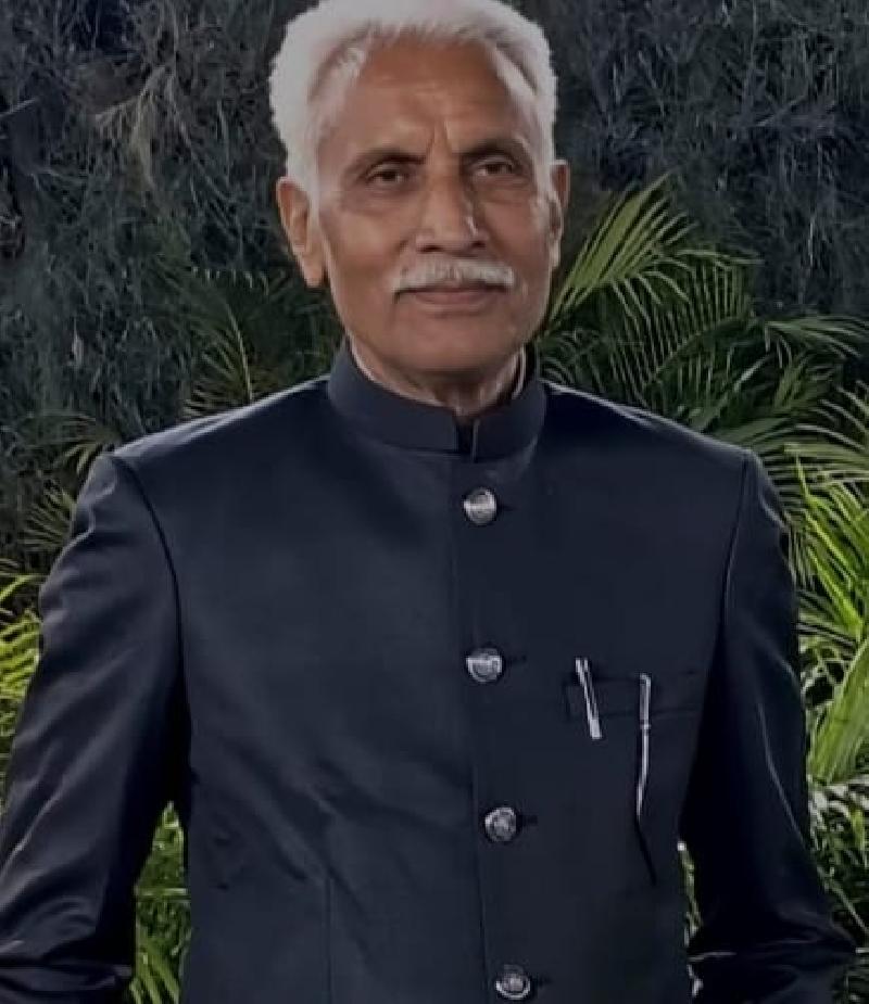 देश: