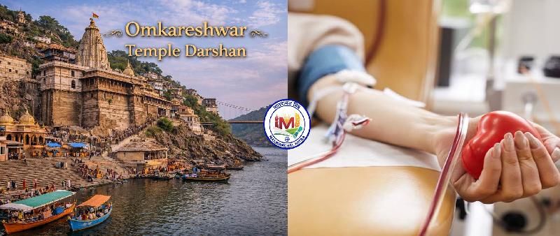 ओंकारेश्वर ज्योतिर्लिंग में अनोखी पहल: