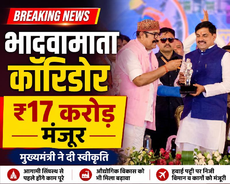 शहर: