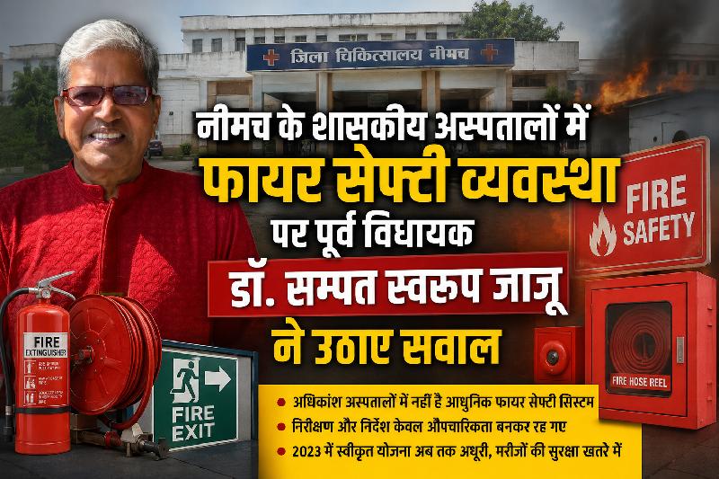 शहर: