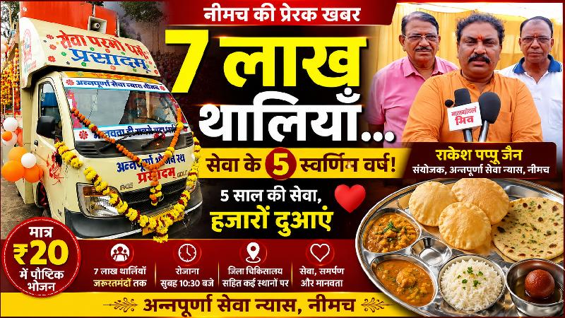 शहर: