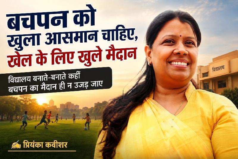 शहर: